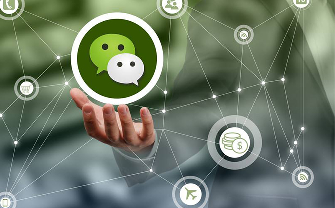 且末浅析微信开发可以为企业带来的几个作用