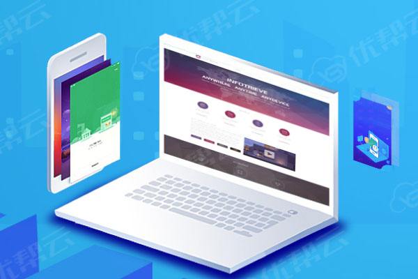 且末分析企业在网页设计中需要注意的几个常见问题